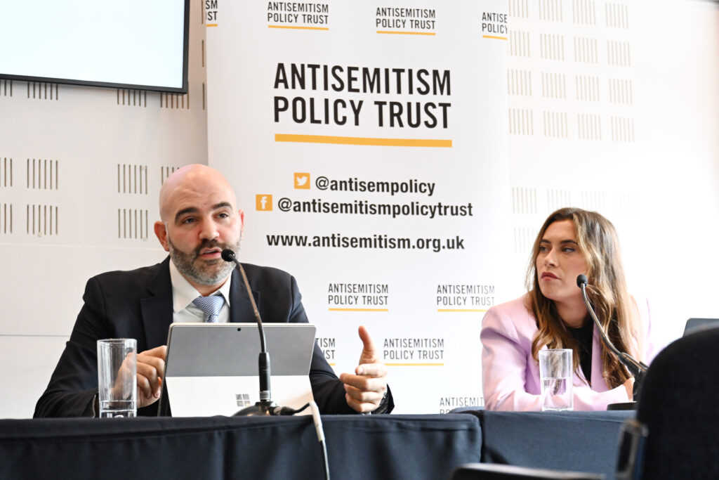 Conservative conference fringe event